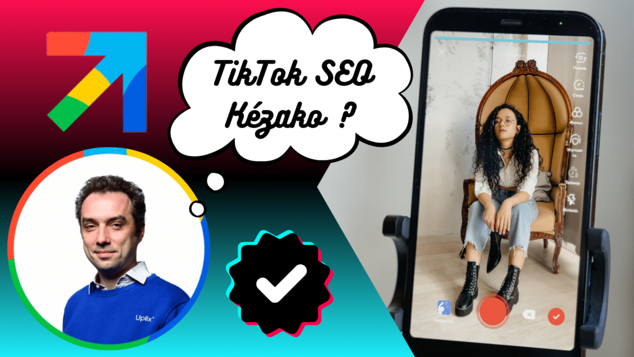 SEO TikTok Front